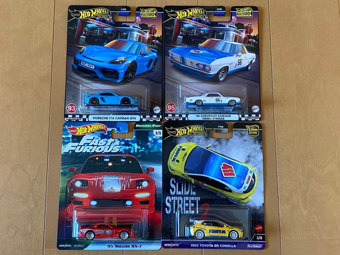 ホットウィール ミニカー コレクション