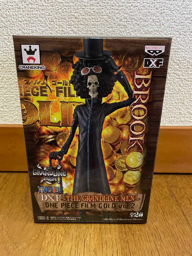 ワンピース DXF -THE GRANDLINE MEN- フィギュアセット