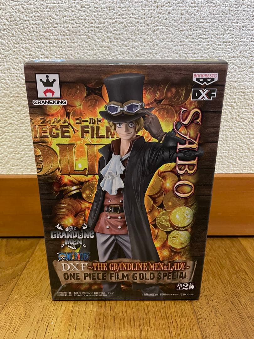 ワンピース DXF -THE GRANDLINE MEN- フィギュアセット