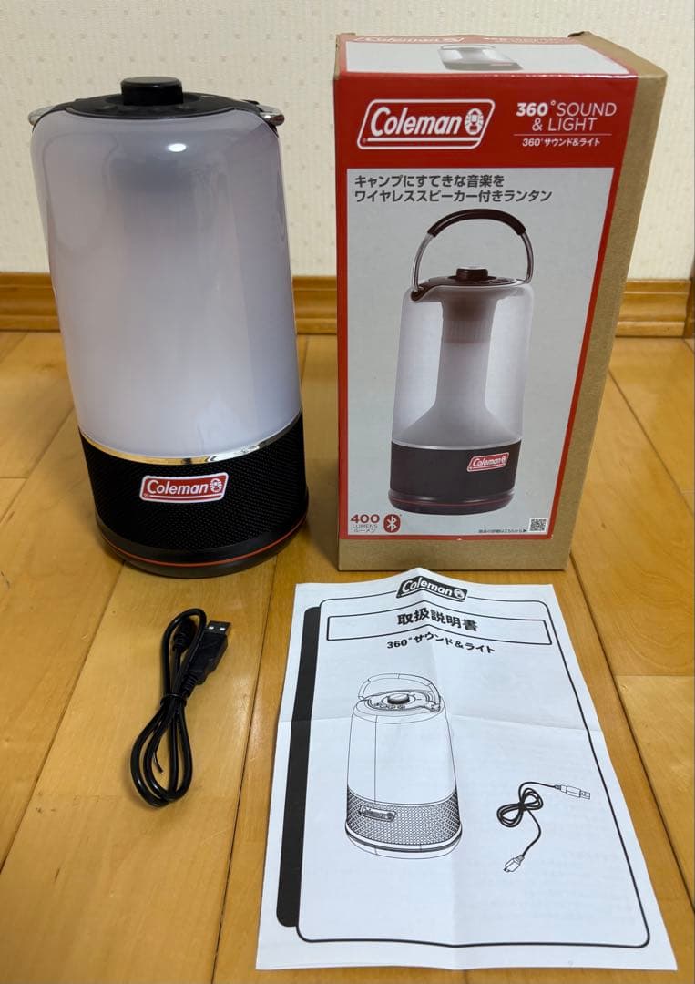 【Coleman】360° SOUND & LIGHT ランタン