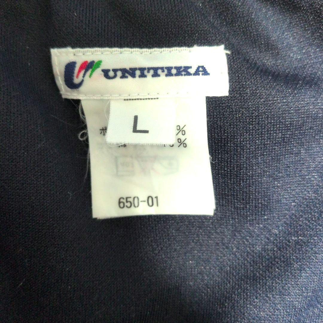 B*t様 UNITIKA ユニチカ体操服 ブルマー　Lサイズ　バレーボール　紺色