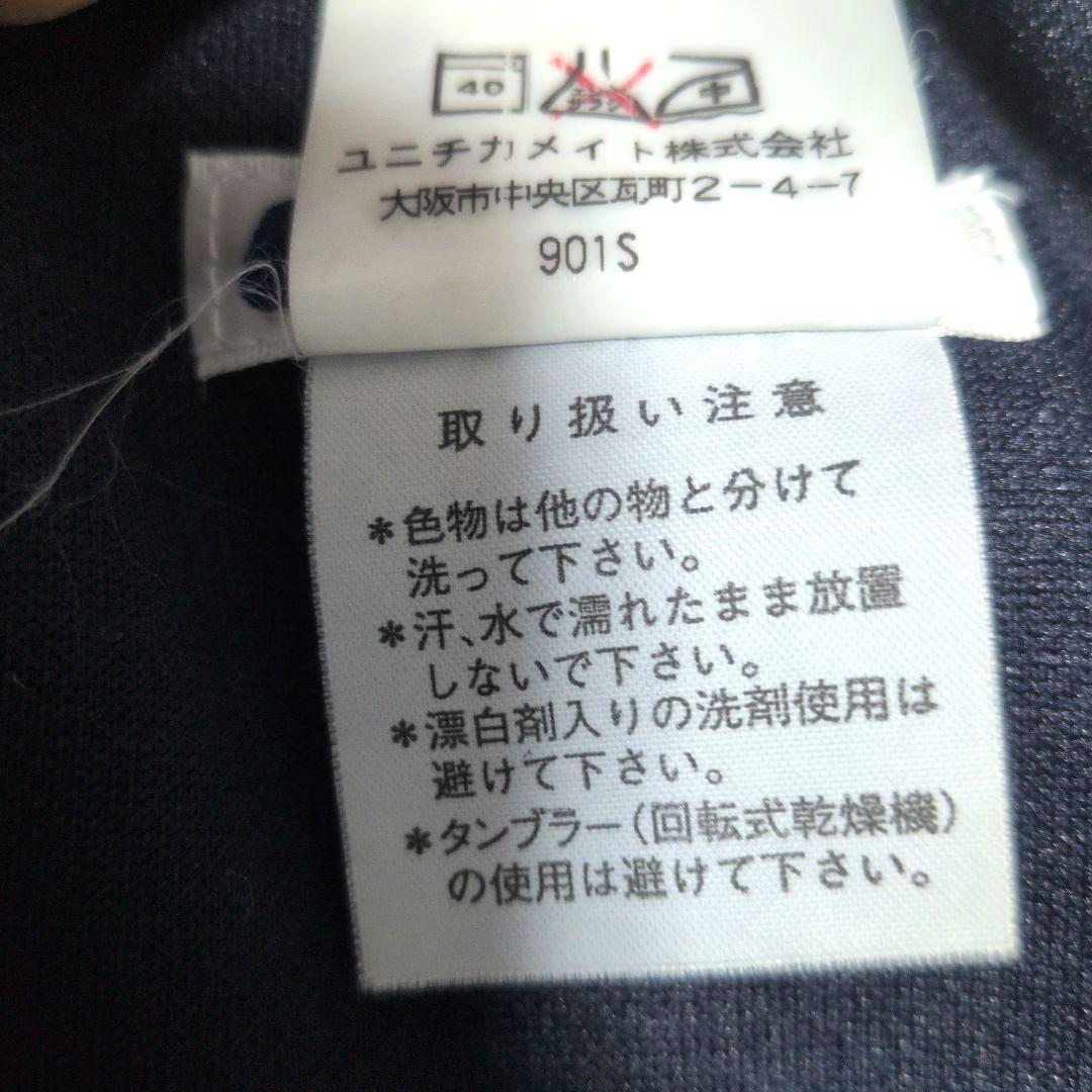 B*t様 UNITIKA ユニチカ体操服 ブルマー　Lサイズ　バレーボール　紺色