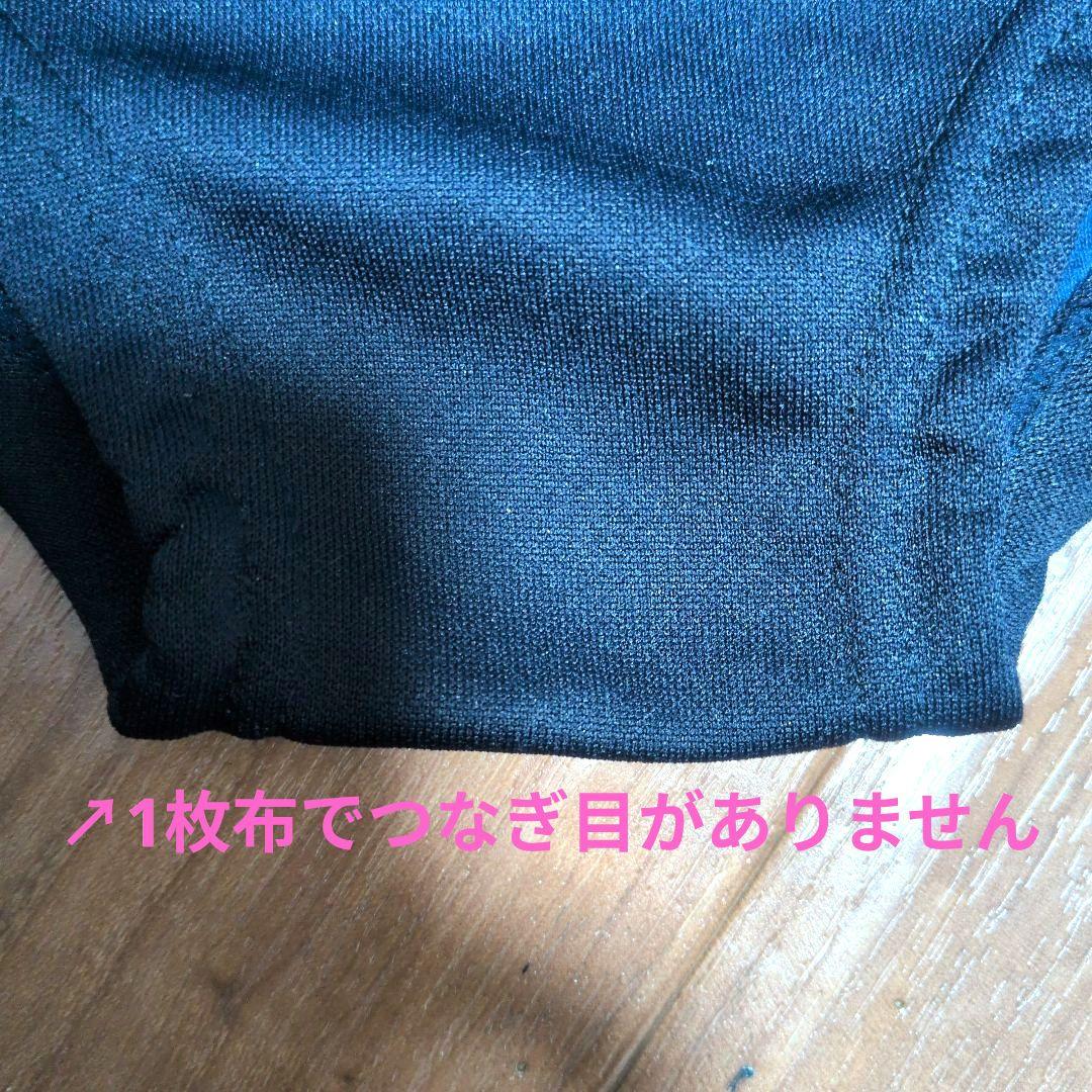 B*t様 UNITIKA ユニチカ体操服 ブルマー　Lサイズ　バレーボール　紺色