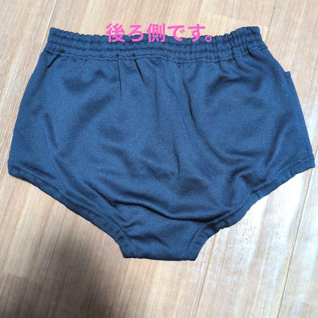 B*t様 UNITIKA ユニチカ体操服 ブルマー　Lサイズ　バレーボール　紺色