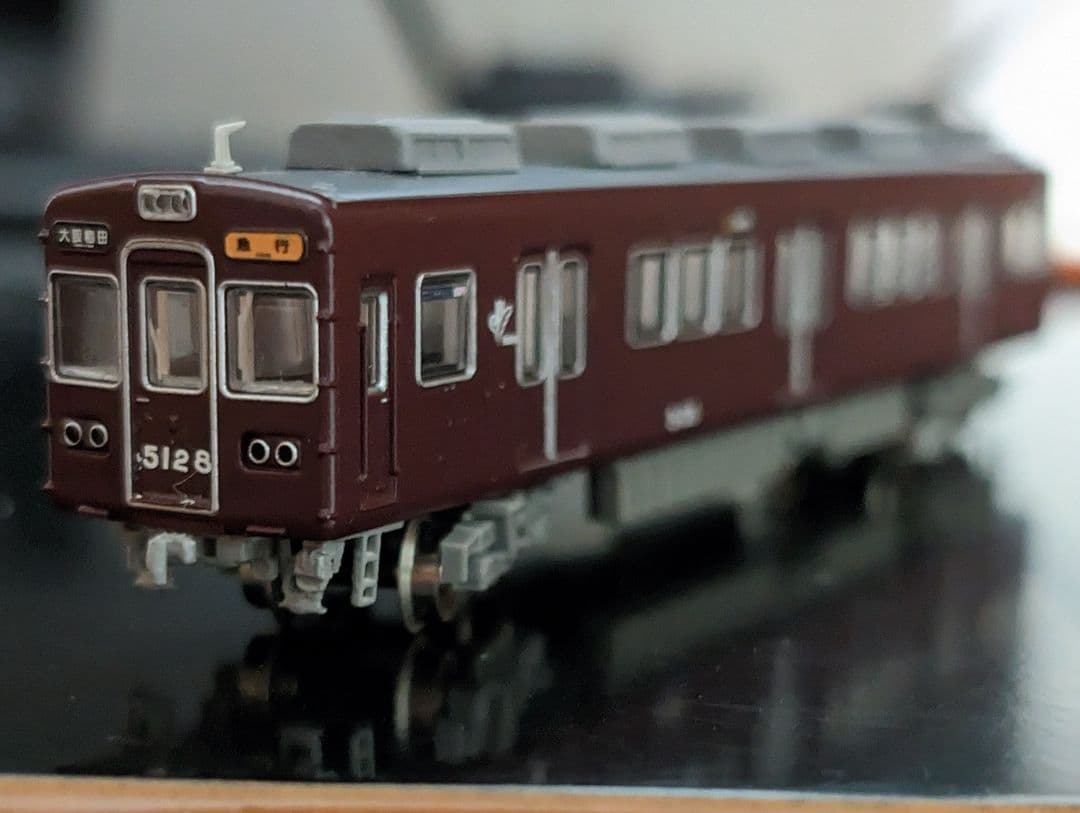 【最終値下げ】　鉄道コレクション　阪急5100系　5128F
