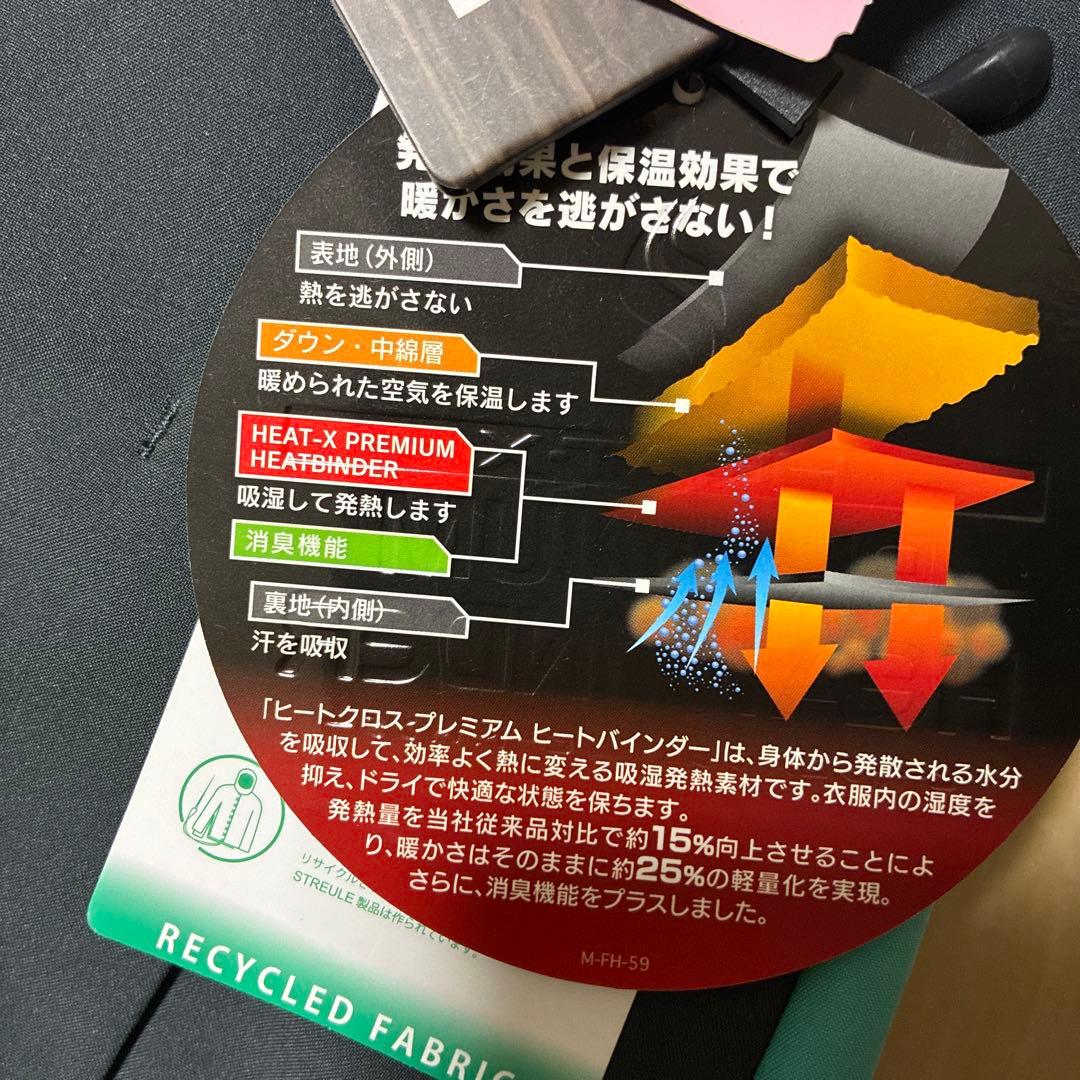 未使用 streule スキーウェア スノボードウェア LL