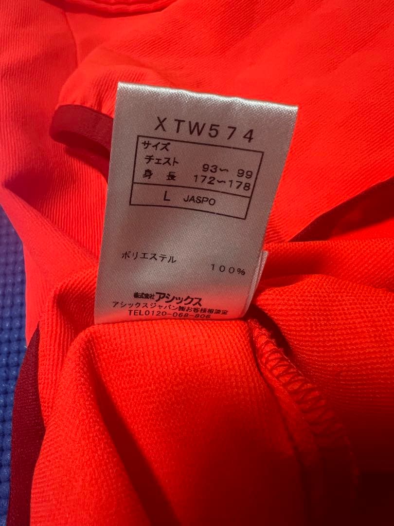 ASICS オレンジ ウィンドブレーカー上下サイズ違い 上L下M メンズ