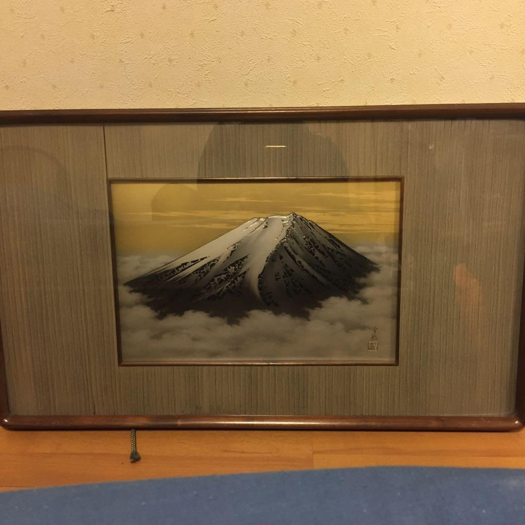 富士山の絵画です。秀松作とあります。祖父母の座敷に飾ってありました。