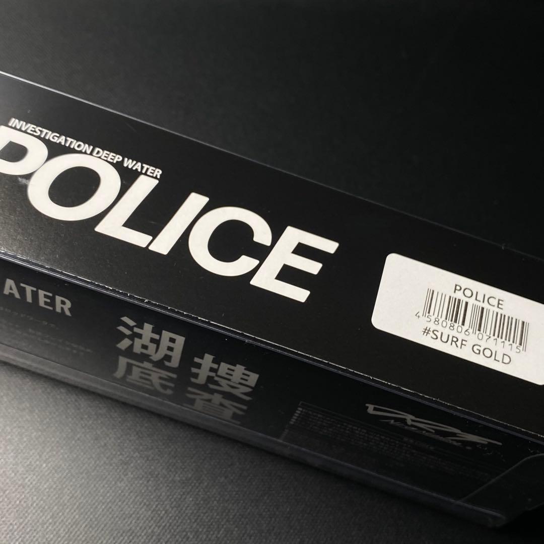 DRT POLICE ポリス SURFGOLD サーフゴールド　新色
