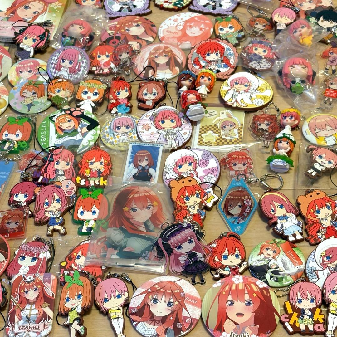 五等分の花嫁 グッズ 大量 まとめ売り