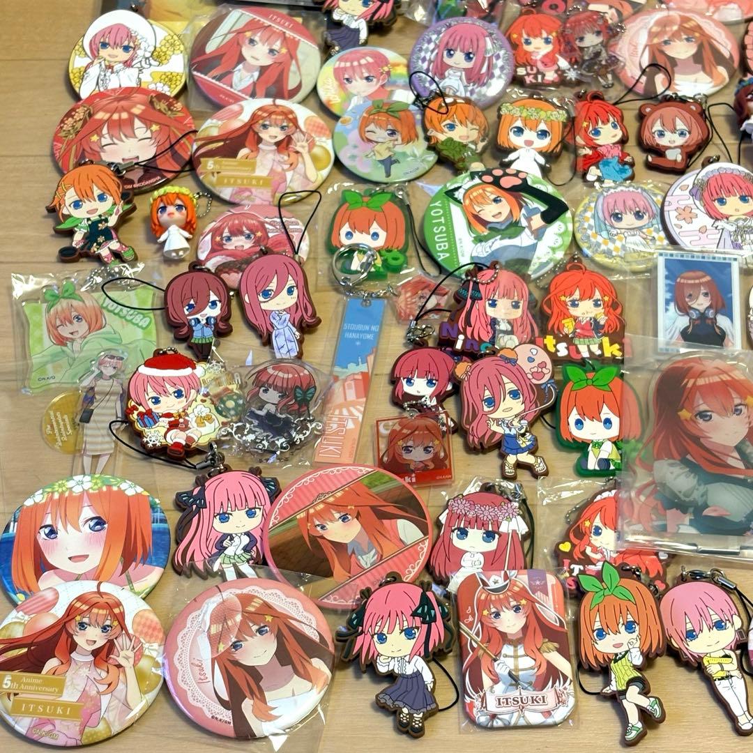 五等分の花嫁 グッズ 大量 まとめ売り