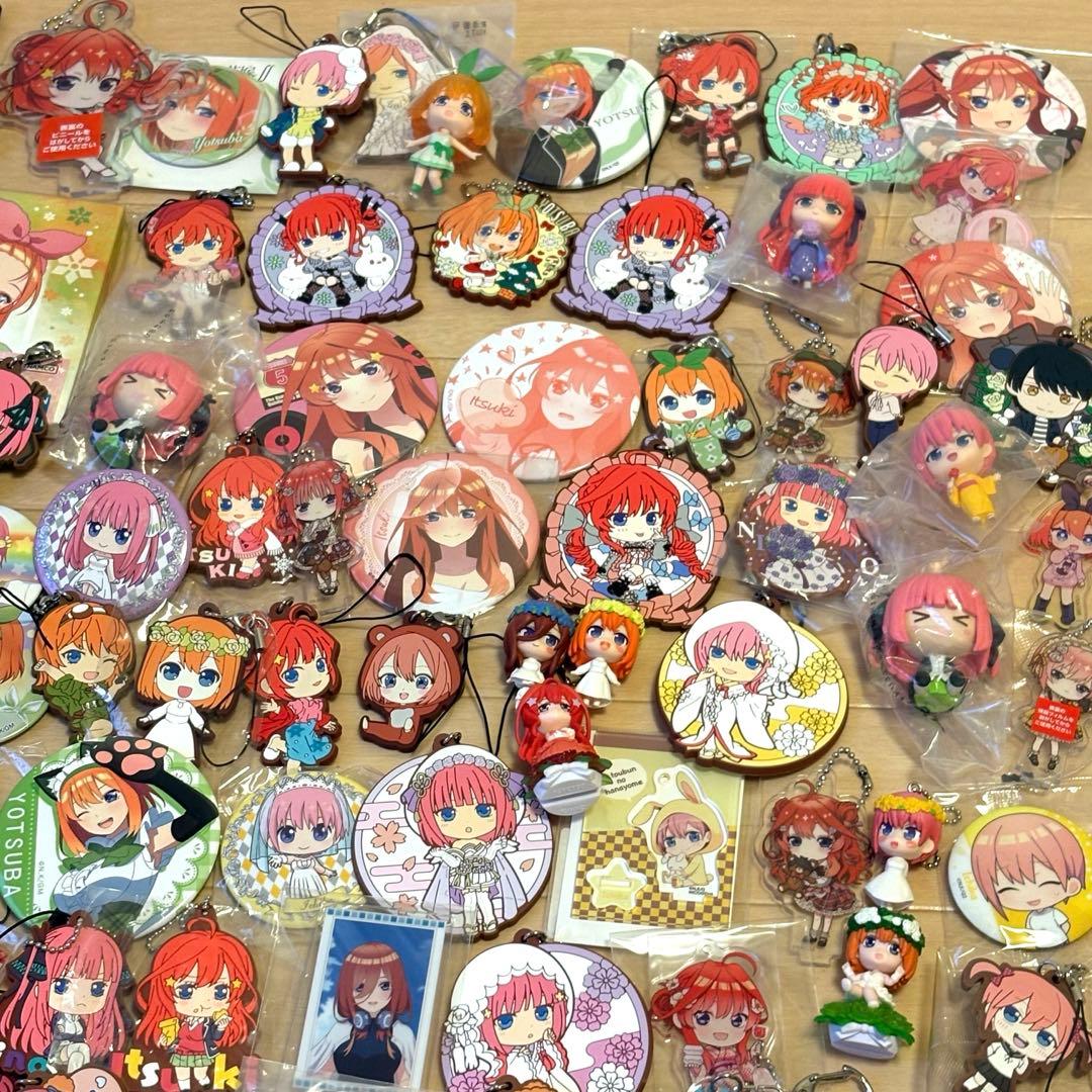 五等分の花嫁 グッズ 大量 まとめ売り