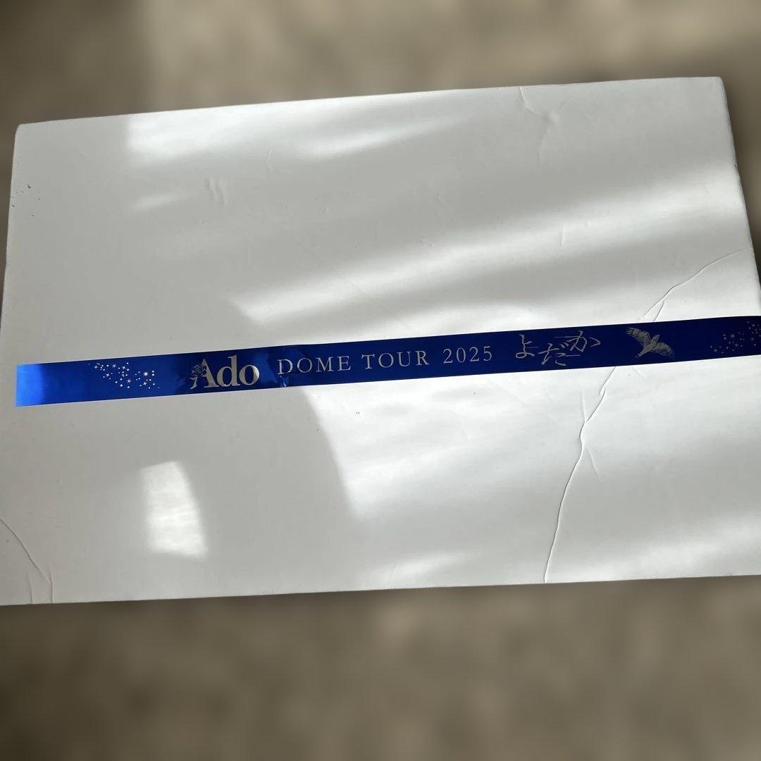 Ado よだか　VIP スノードーム ブローチ　銀テ　3点セット　新品未開封