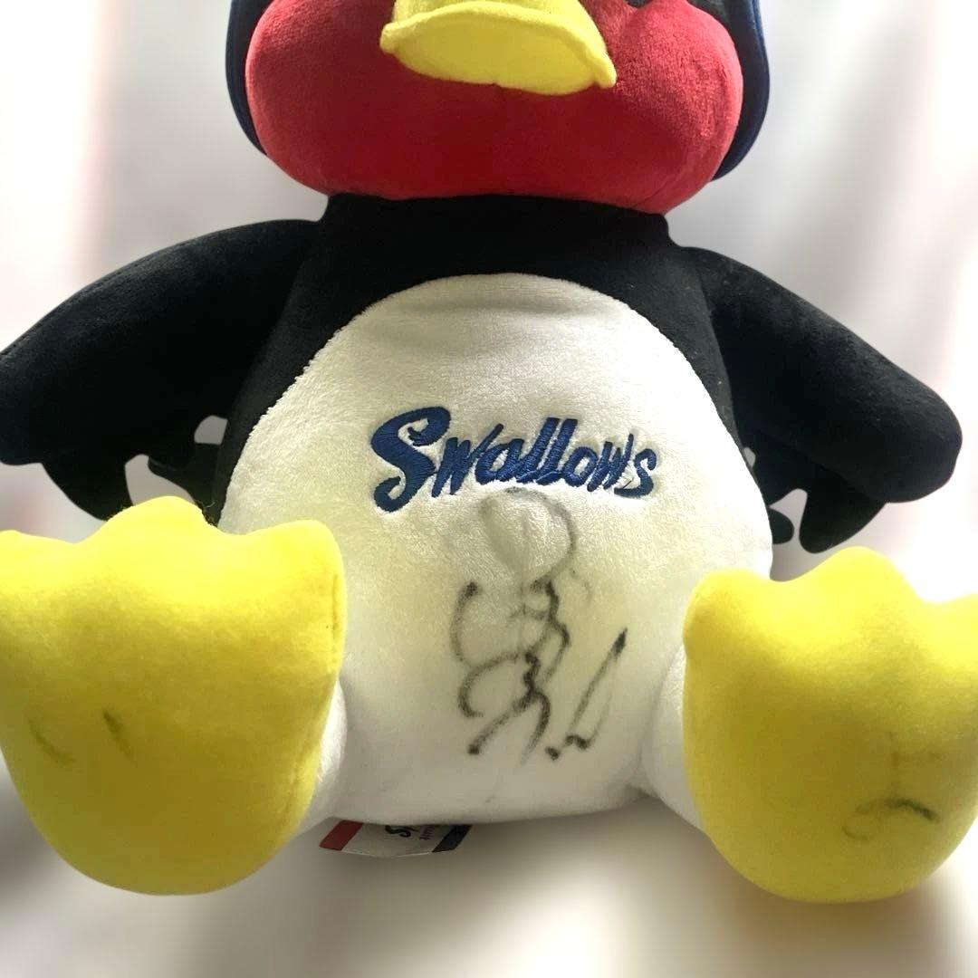 つば九郎　直筆サイン入り　ぬいぐるみ　大　東京ヤクルトスワローズ