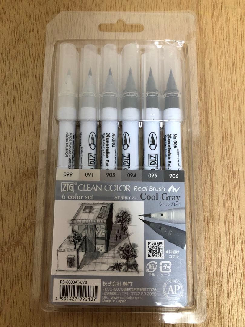 呉竹 ZIG CLEAN COLOR Real Brush
