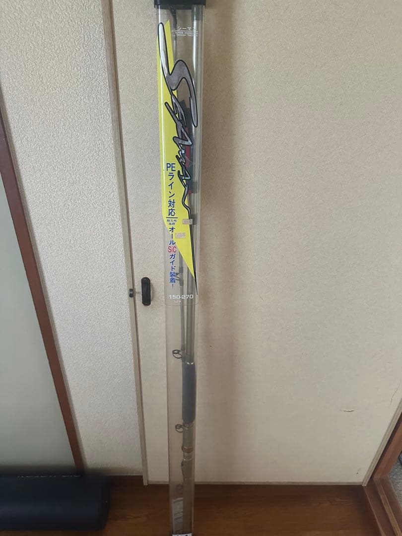 シーマンマミヤopPEライン対応船竿 150-270cm