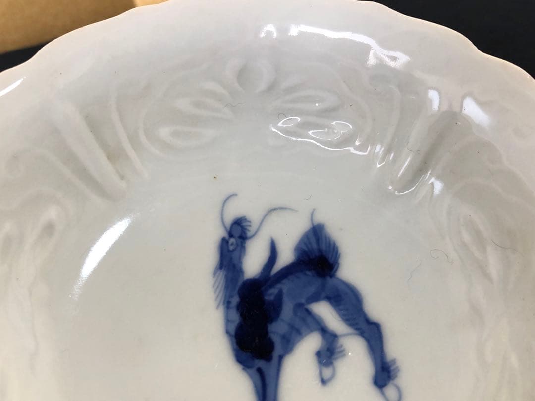 《R》伊万里 染付 麒麟図 輪花 小鉢6客 1f