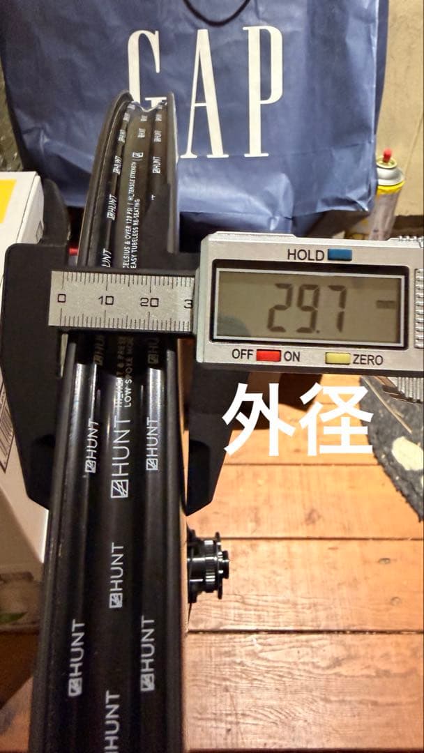 Hunt Aerodynamicist 44 カーボン ホイール おまけ付き