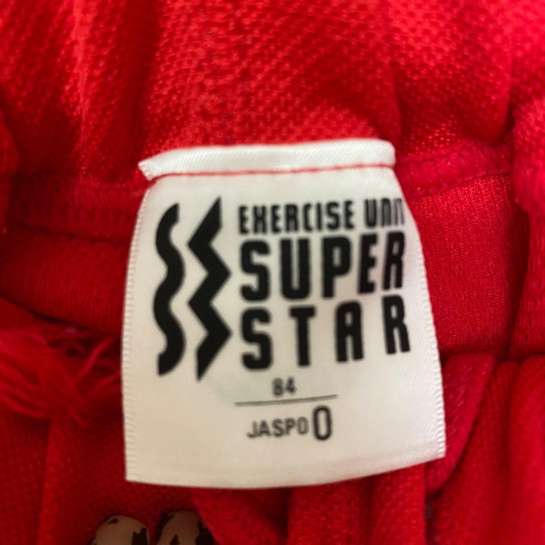 【上下セット】スーパースター superstar 刺繍ロゴ ジャージ セット売り