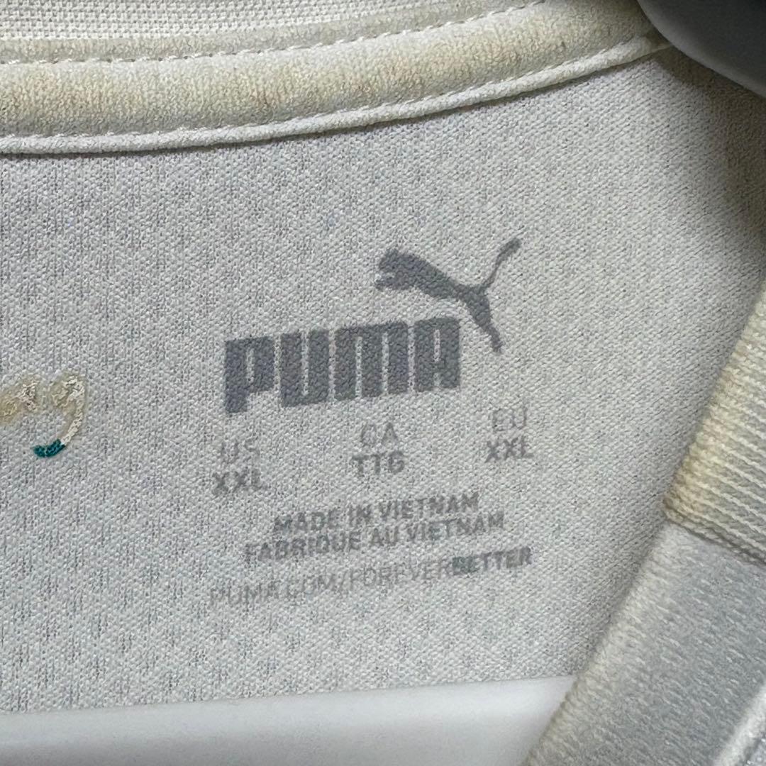 【正規品】マンチェスターシティ 21-22 アウェイユニフォーム グリーリッシュ