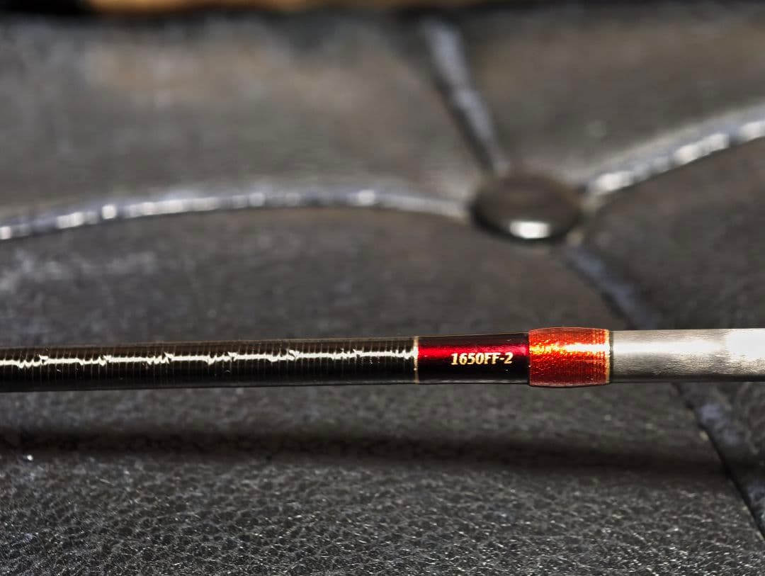 ワールドシャウラ 1650FF-2