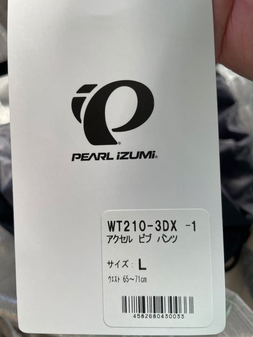 Pearl Izumi アクセル ビブ パンツ　W's L 新品