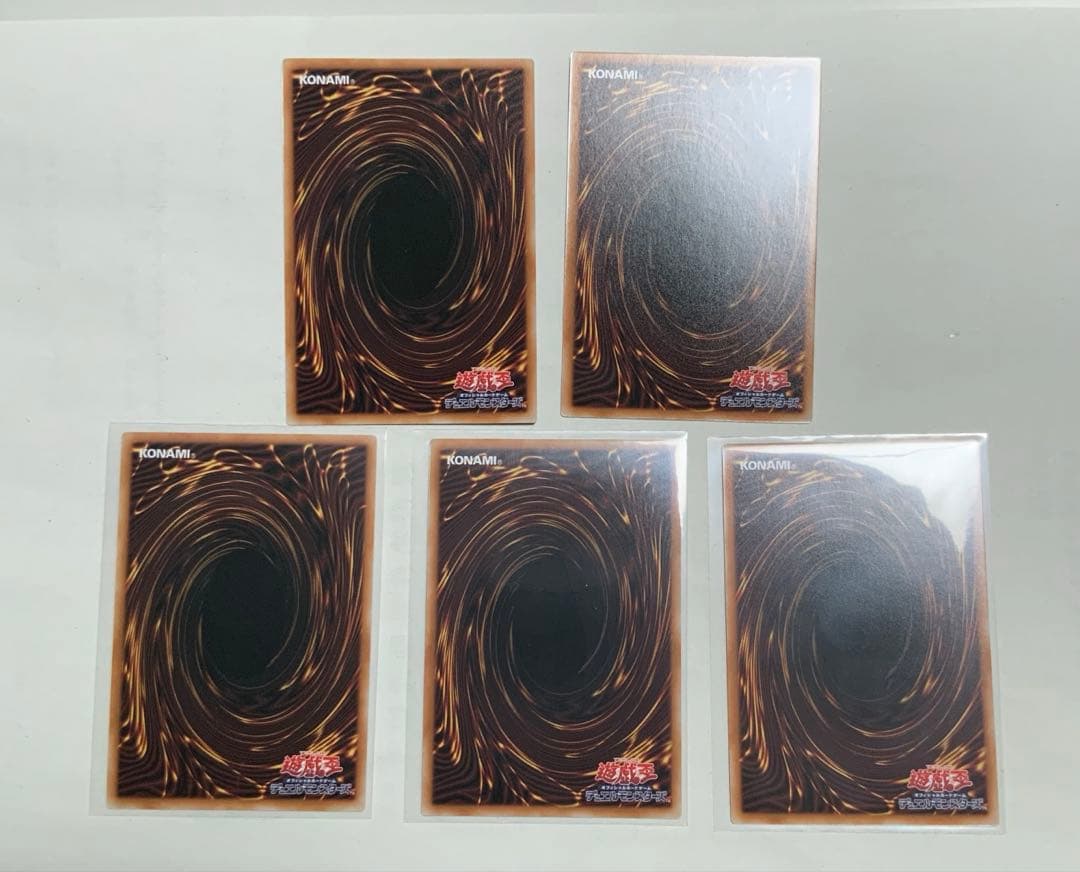 遊戯王OCG 5枚セット 霊王の波動　オーバーフレームプリシク