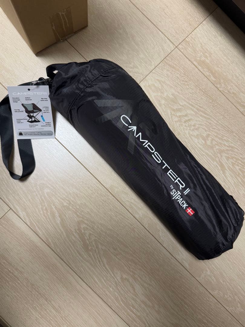 未使用 SITPACK Campster2 ポータブルチェア 1個