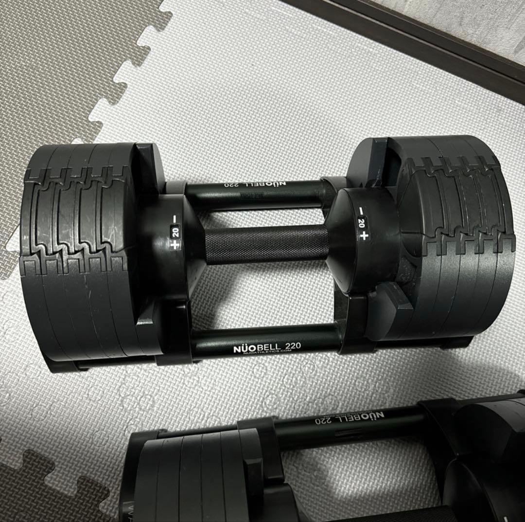 2/2②　ヌオベル フレックスベル20kg　2キロ刻み