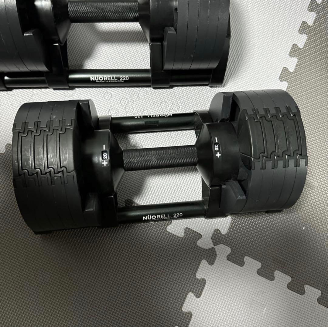 2/2②　ヌオベル フレックスベル20kg　2キロ刻み