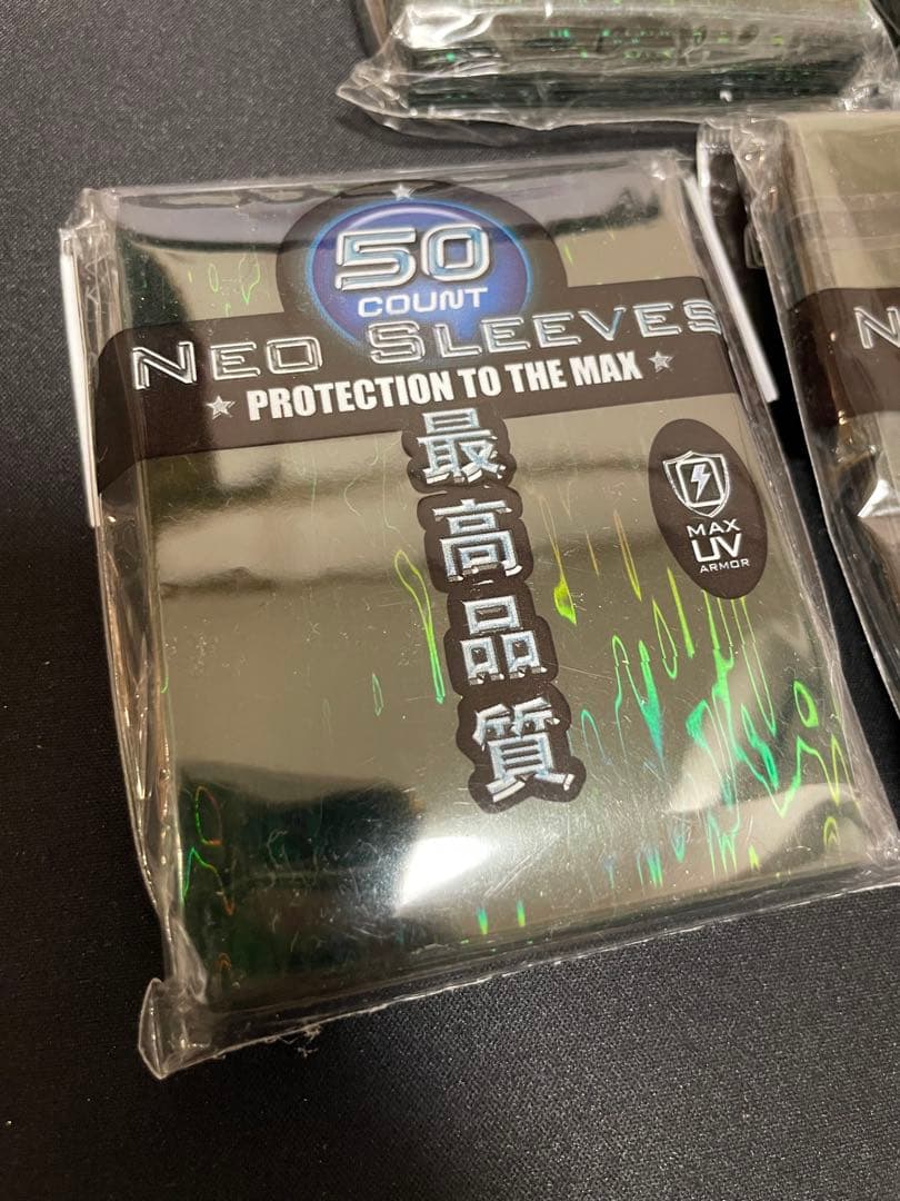 Max Protection Neo Sleeves 最高品質 7個セット