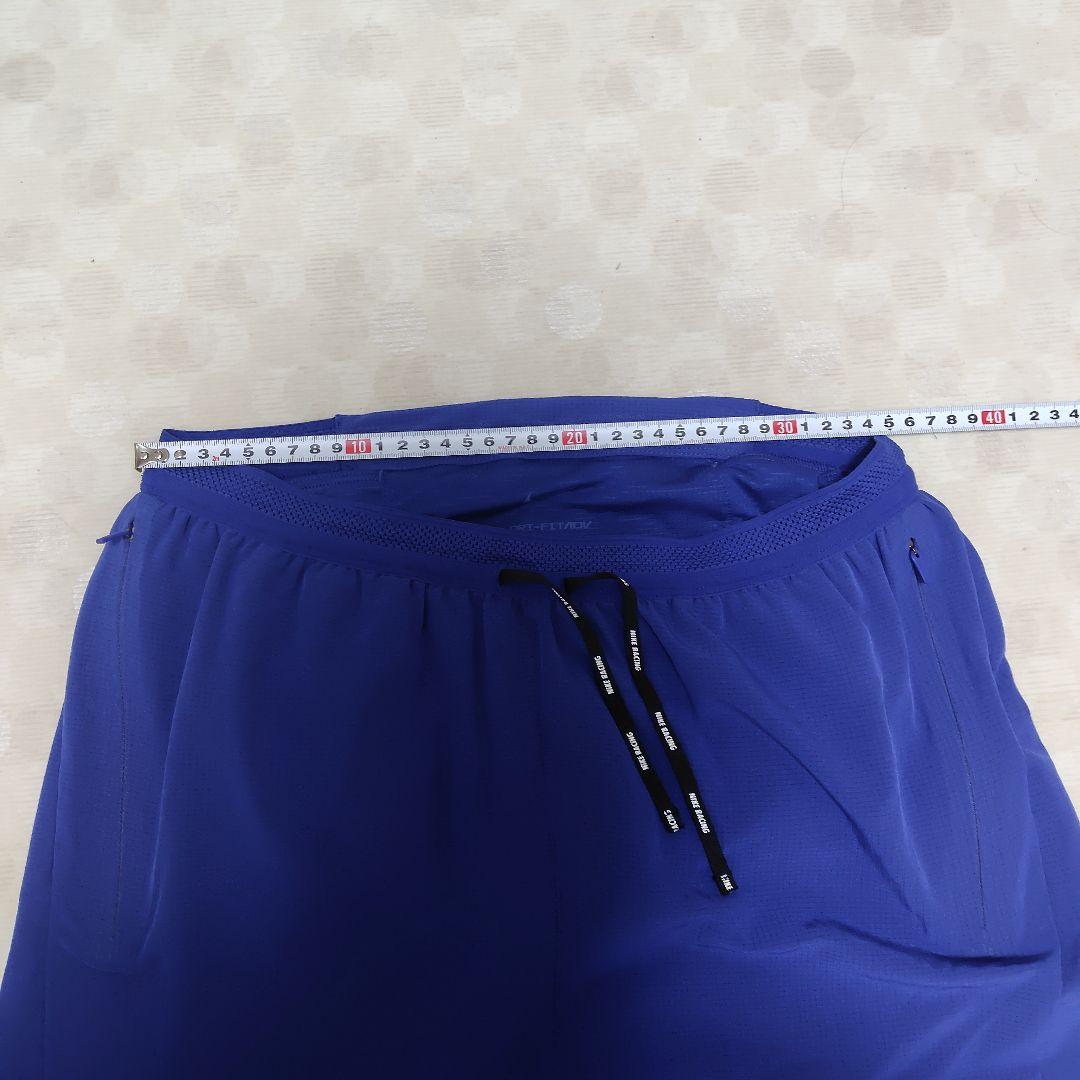 ナイキ Dri-FIT メンズ パンツ NIKE　Мサイズ