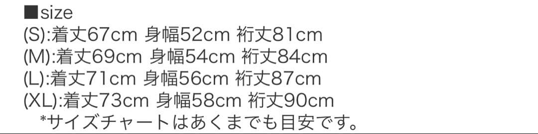 【美品】THE NORTH FACE ノースフェイス エイペックスフレックス
