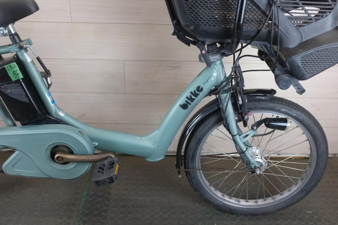 かさあは )BS Bikke　20インチ13.2Ah（5点灯）充電器あり