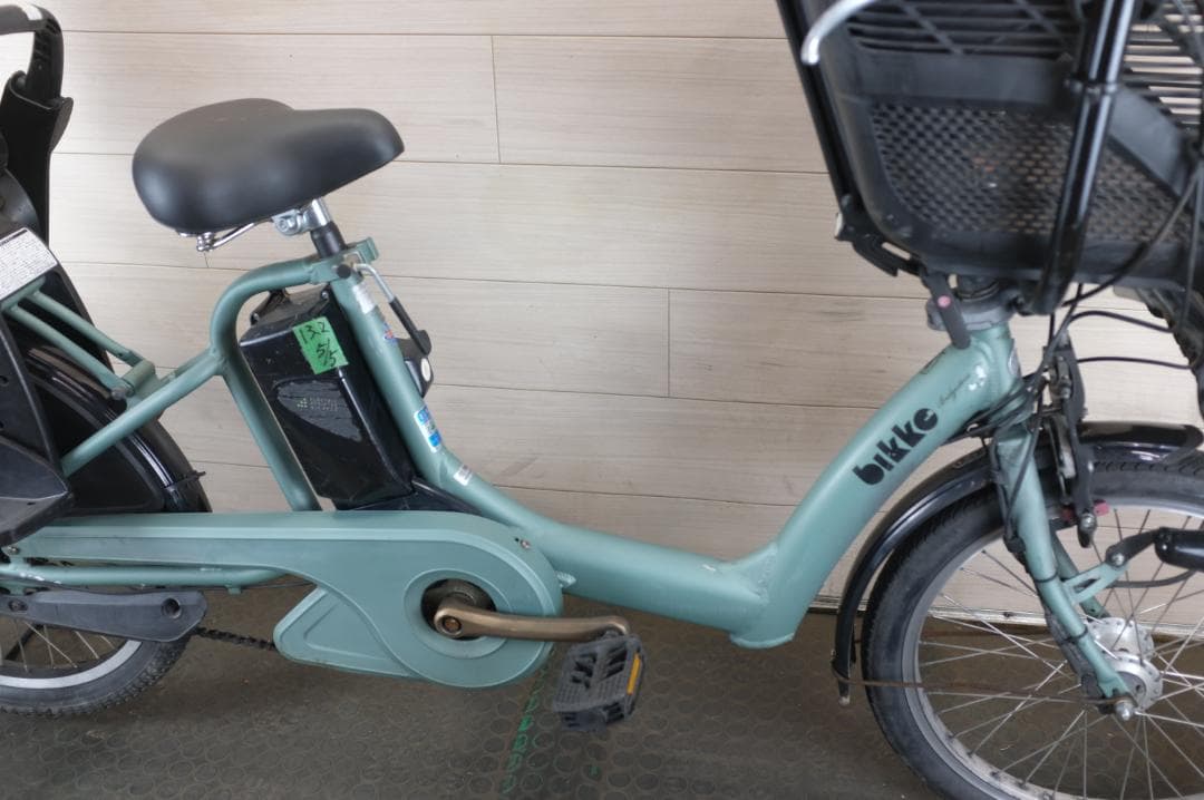 かさあは )BS Bikke　20インチ13.2Ah（5点灯）充電器あり