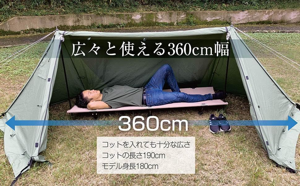 8tail GOD. PUP ゴッドパップ サイドウォール付き ベンチレーション