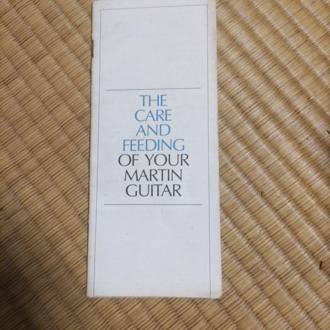 Martin Guitar マーチンギター OO-25K ジャンク ハードケース
