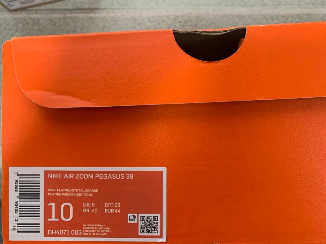 Nike エアズーム ペガサス39 新品未使用