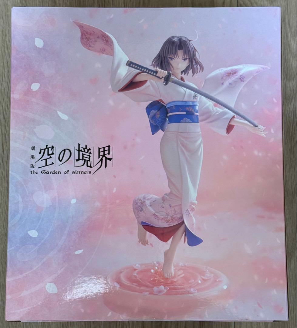 空の境界 両儀式 コトブキヤ フィギュア 限定特典付き 直死の魔眼