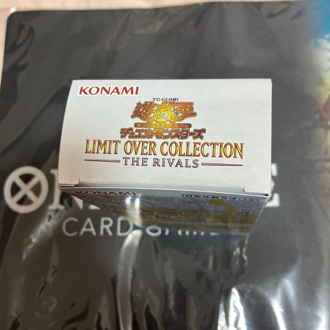 ①LIMIT OVER COLLECTION THE RIVALS 1BOX