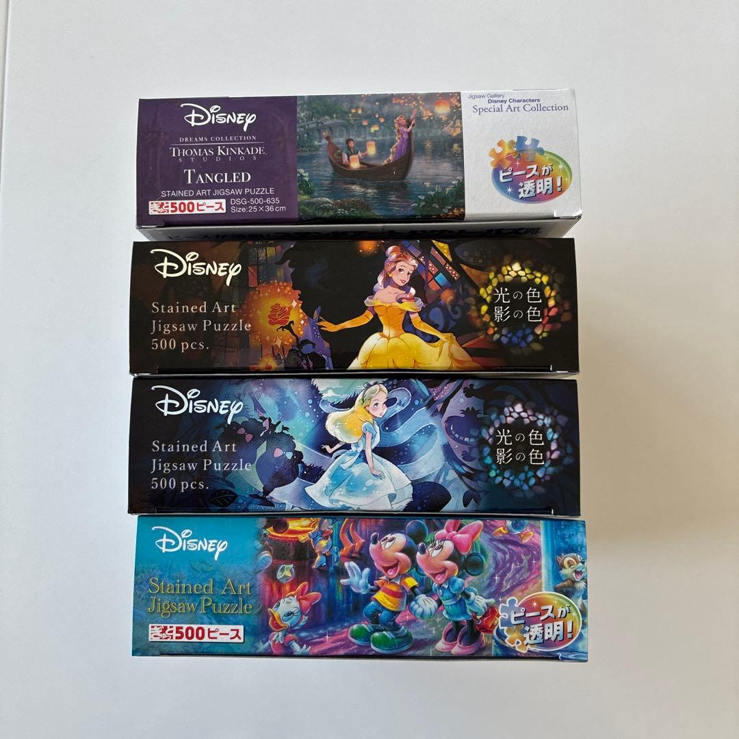 ピースが透明！ディズニー ステンドアート ジグソーパズル 500ピース　4セット