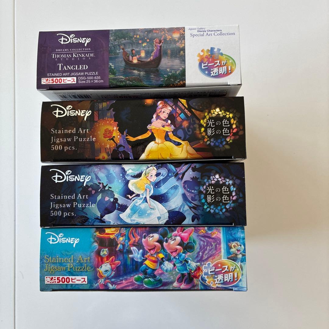 ピースが透明！ディズニー ステンドアート ジグソーパズル 500ピース　4セット