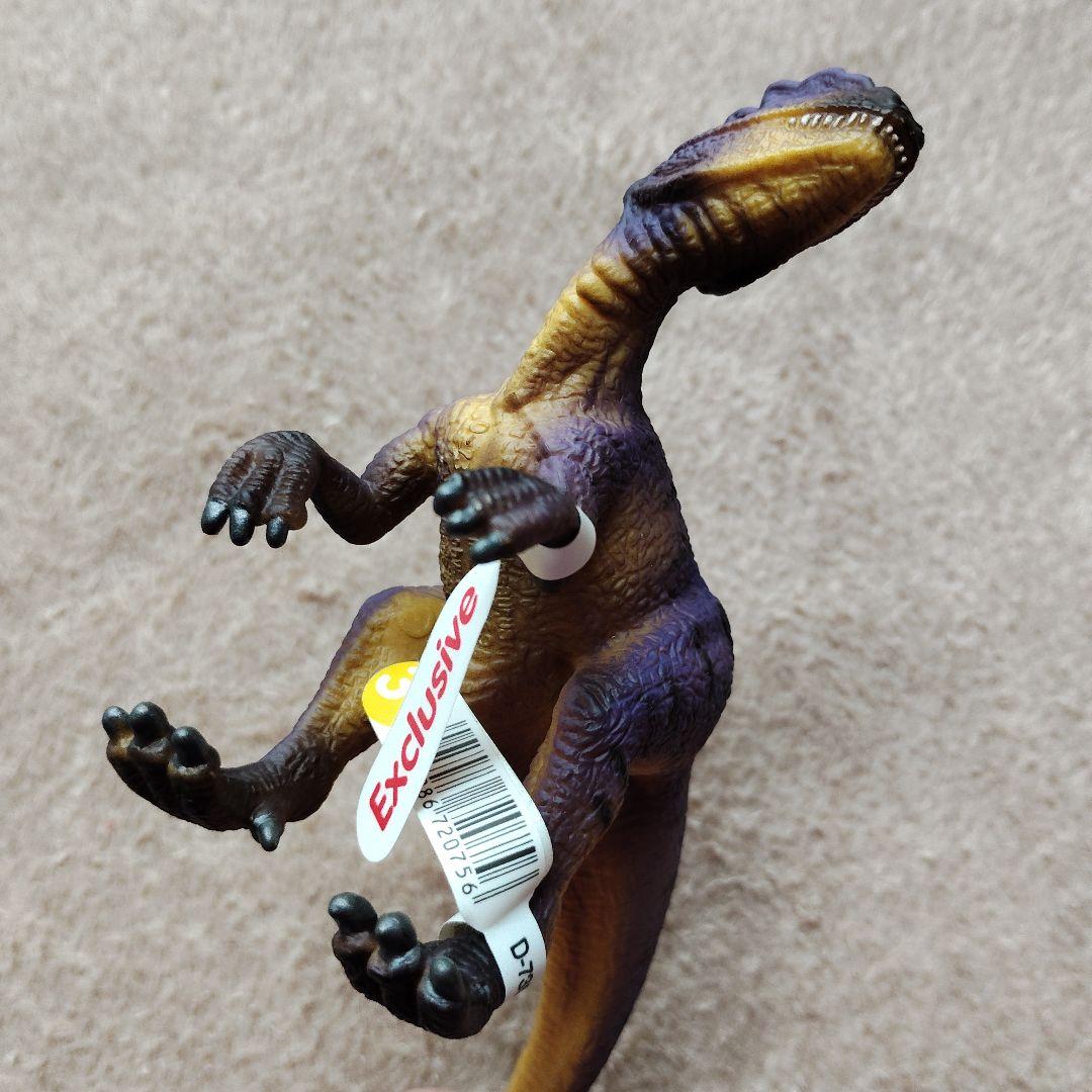 アロサウルス(スペシャルカラー) Schleich-シュライヒ- 恐竜