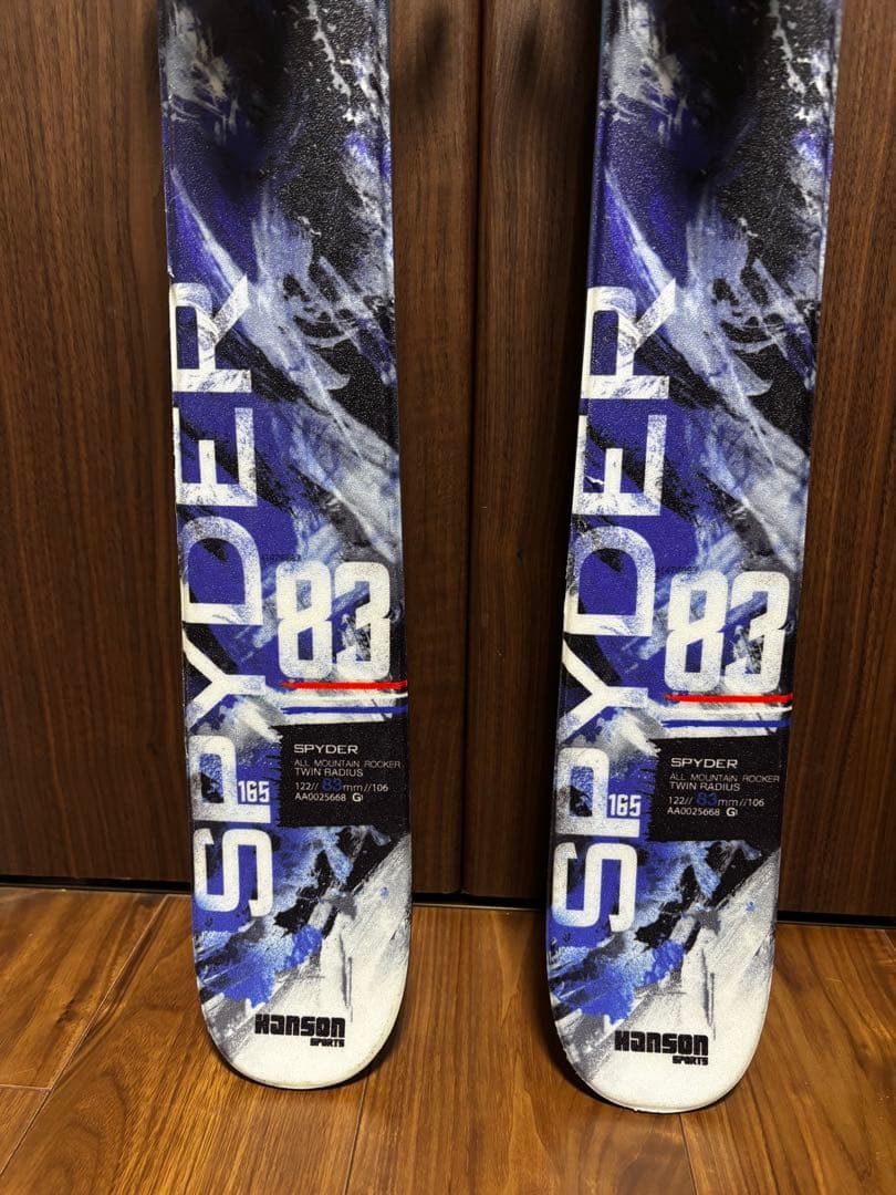 HANSON SPYDER 83 スキー板 ハンソン スパイダー 165㎝
