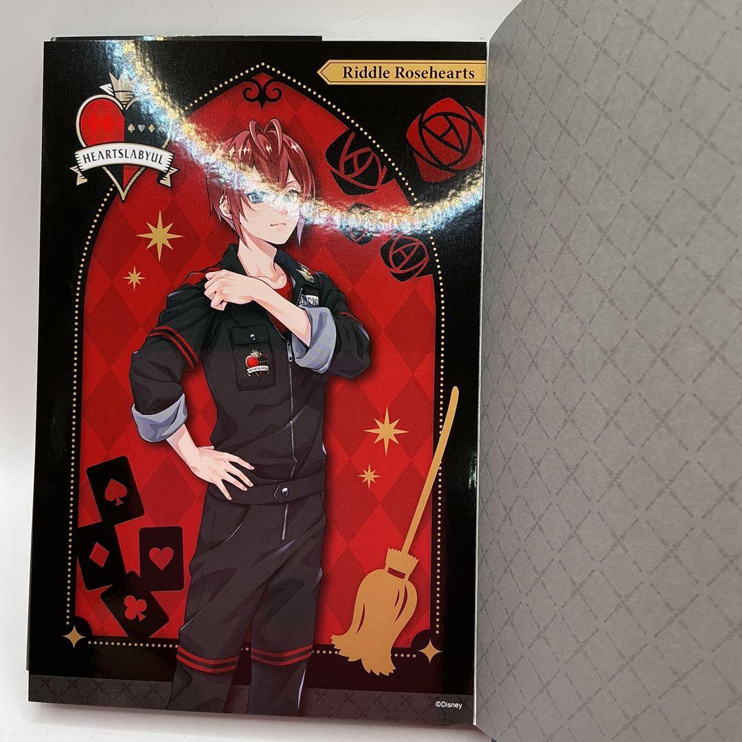 ツイステッドワンダーランド　ポストカード集　美品