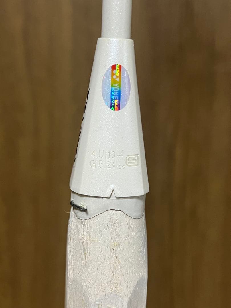 ボルトリック70Etune 4UG5