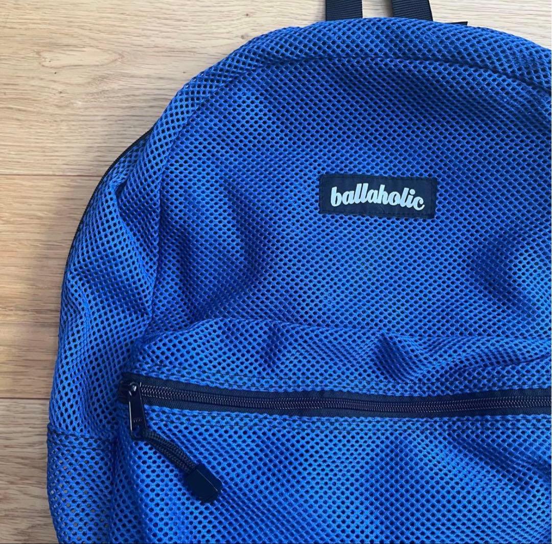 ballaholic Logo Mesh Backpack ブルー