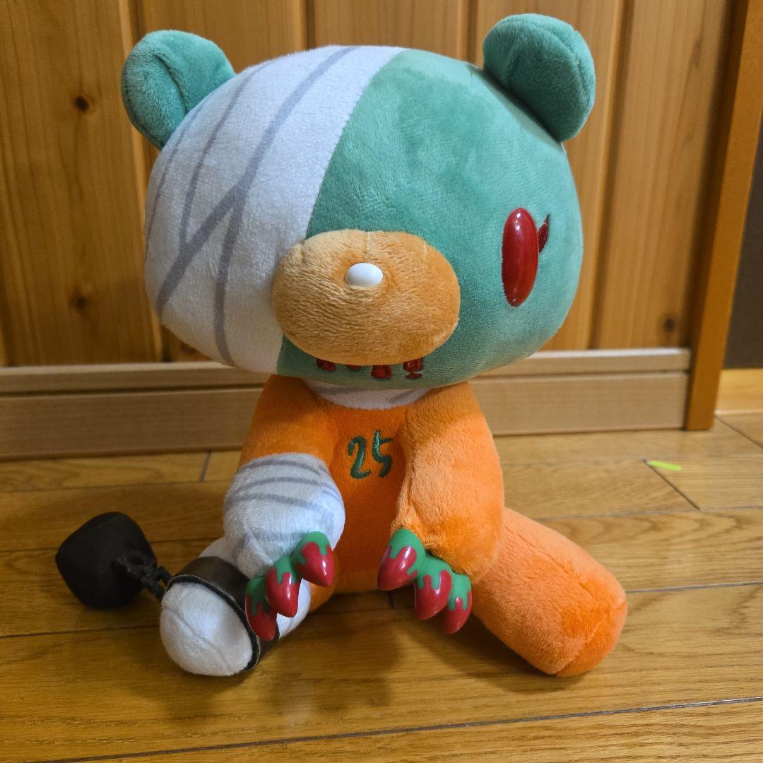 チャックスGP グルーミー ナンバカ ぬいぐるみ２体セット グルーミーぬいぐるみ