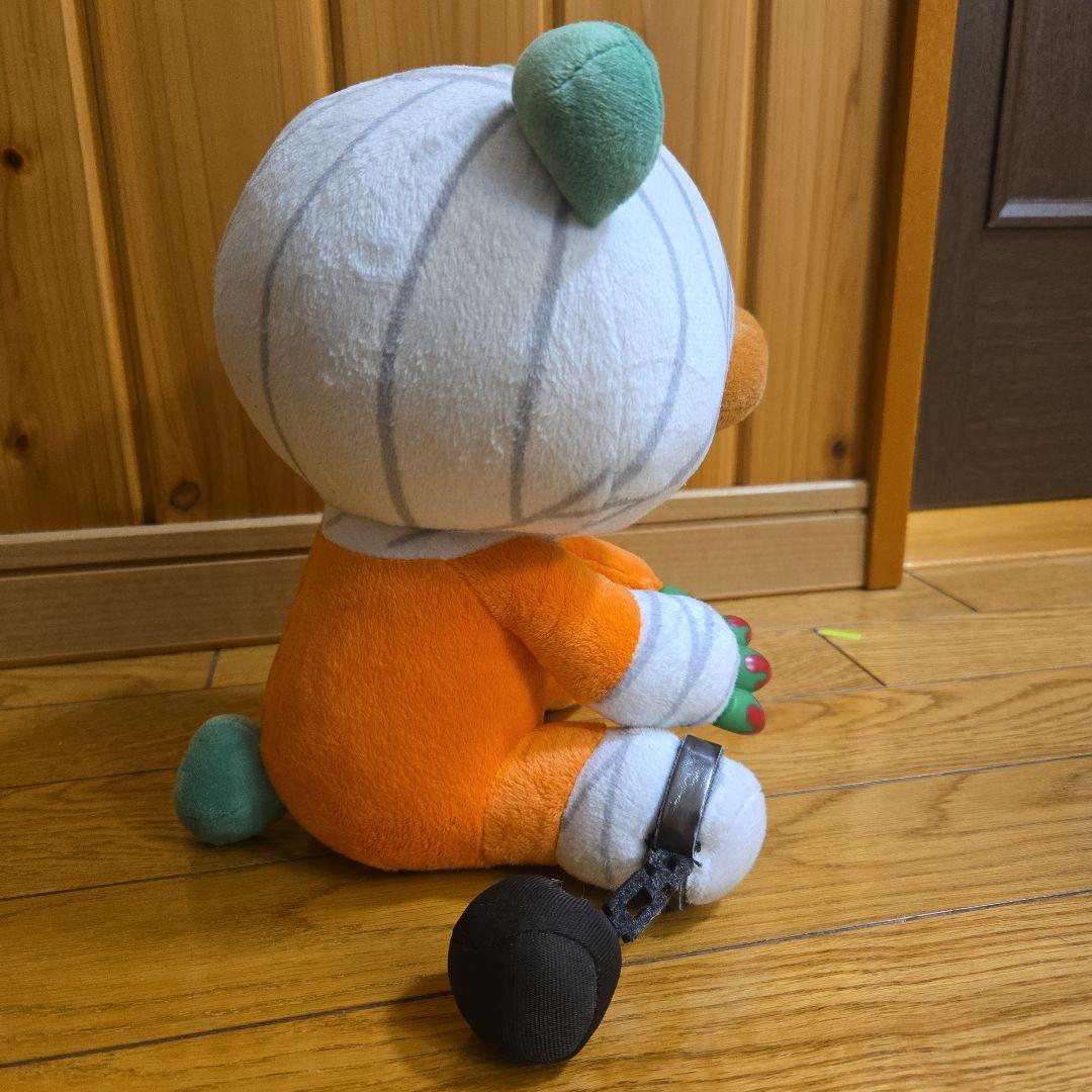 チャックスGP グルーミー ナンバカ ぬいぐるみ２体セット グルーミーぬいぐるみ