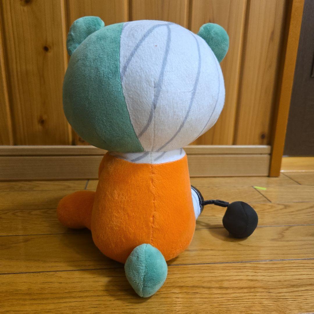 チャックスGP グルーミー ナンバカ ぬいぐるみ２体セット グルーミーぬいぐるみ